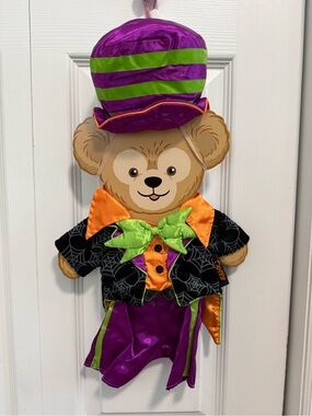 Disney Purple, Green & Orange Duffy Bear Halloween Costume NWT